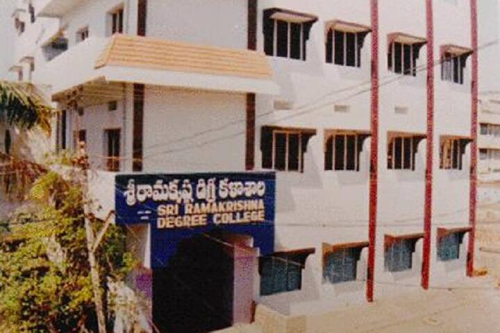 campus-view